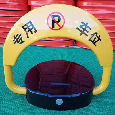 Steel Private Car Parking Equipment Remote Controls Intelligent Automatic Parking Lock System